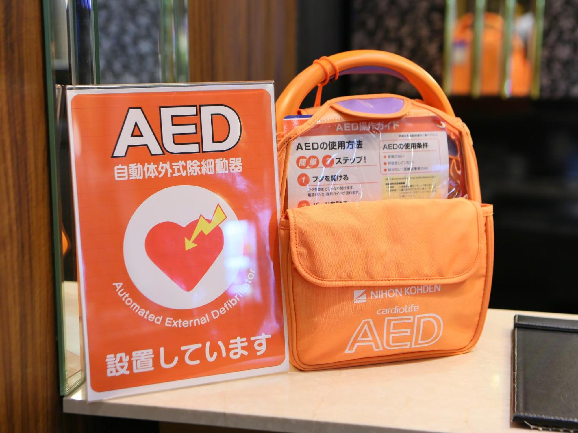 Apa Hotel Nagoya Sakae מראה חיצוני תמונה