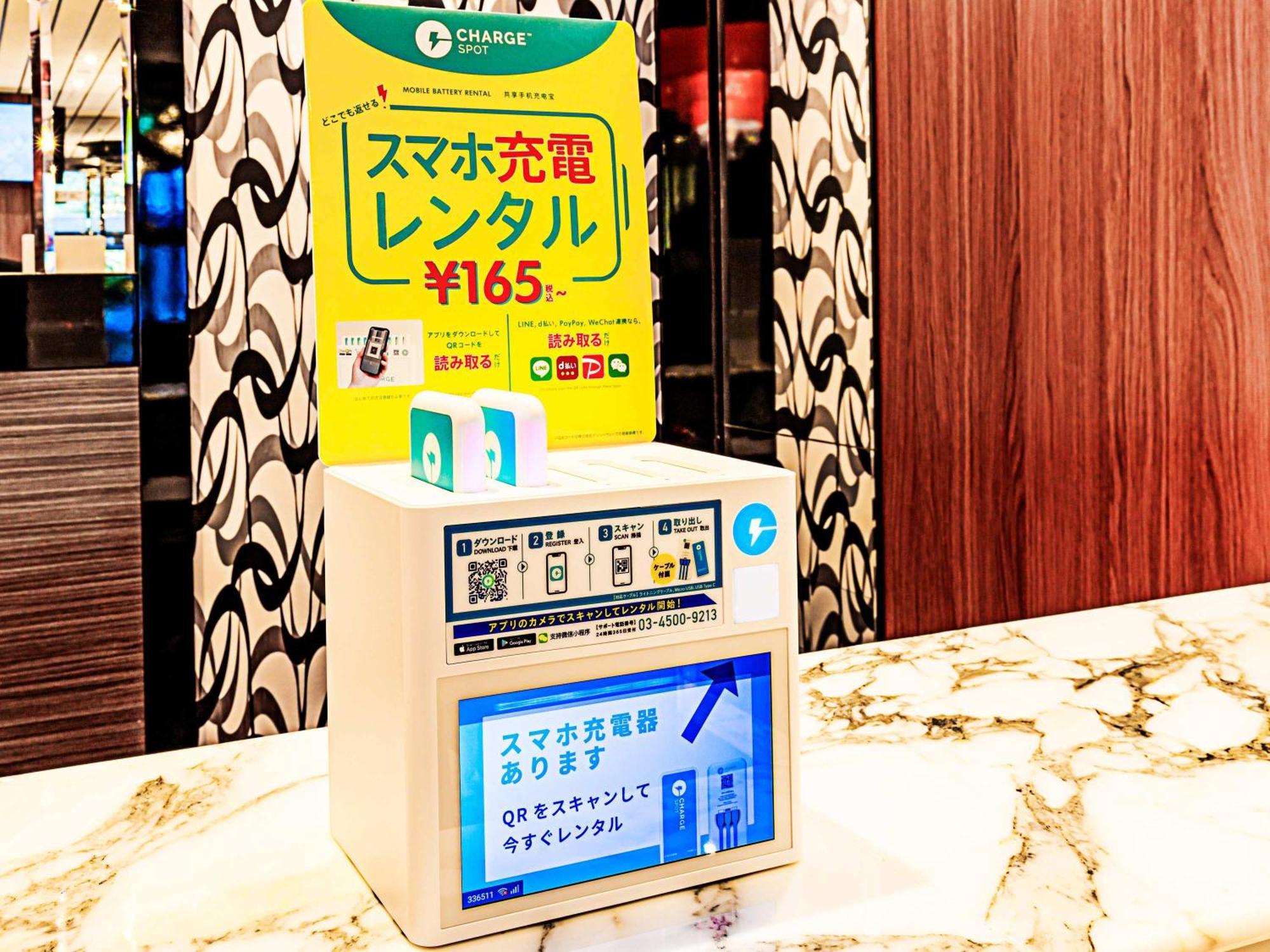 Apa Hotel Nagoya Sakae מראה חיצוני תמונה