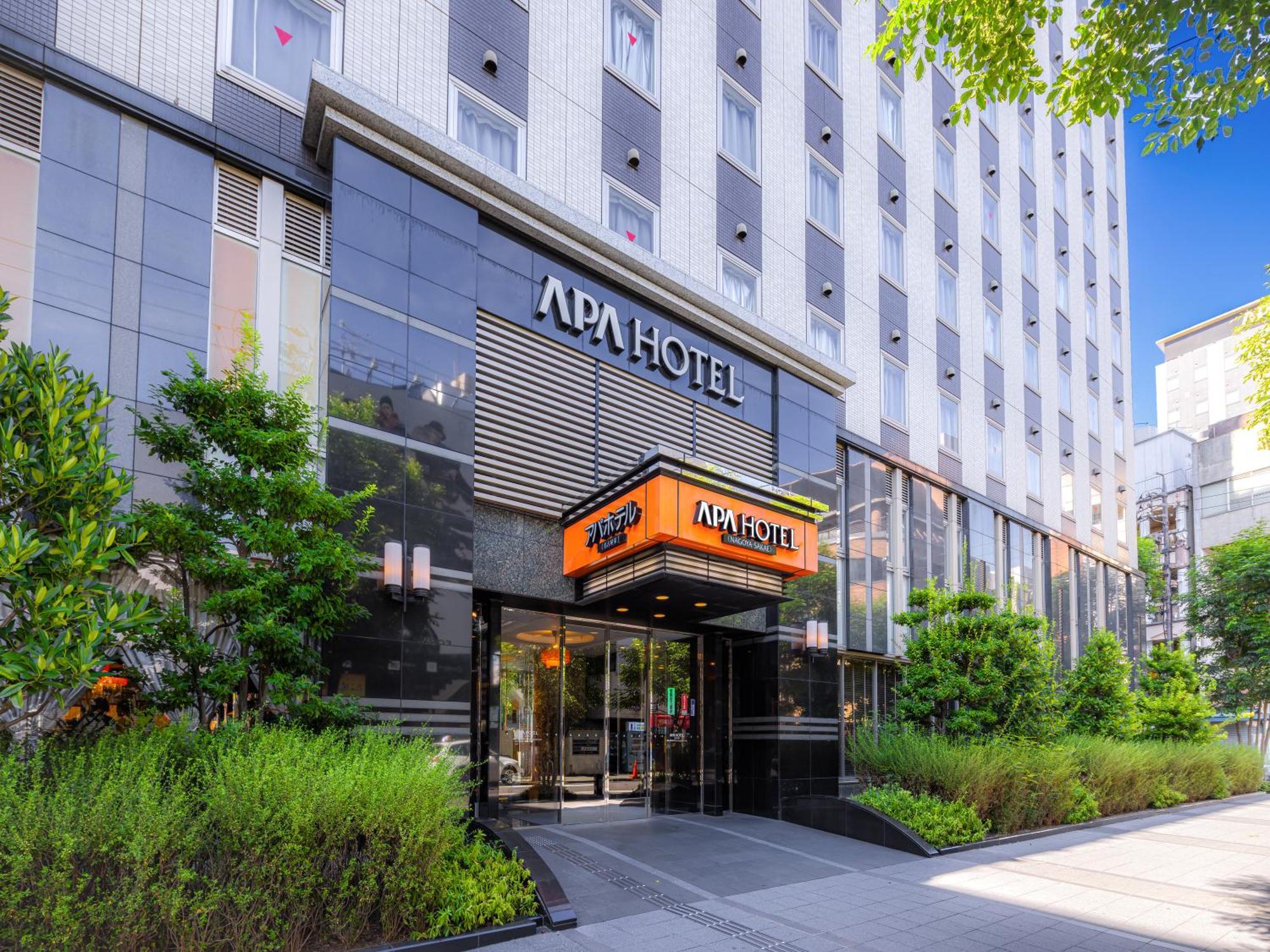 Apa Hotel Nagoya Sakae מראה חיצוני תמונה