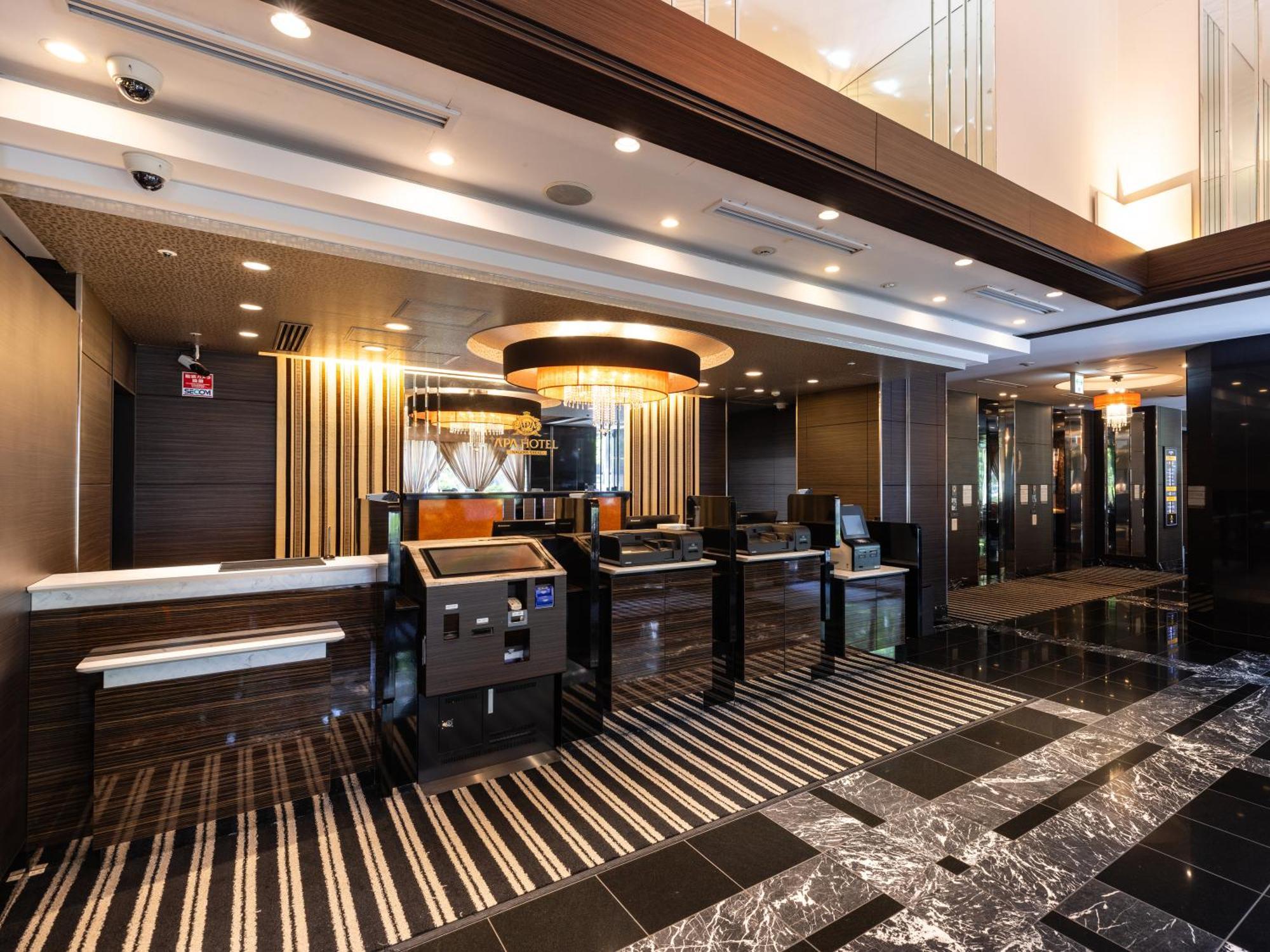 Apa Hotel Nagoya Sakae מראה חיצוני תמונה